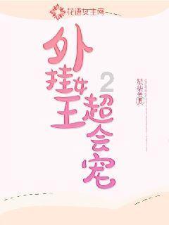 解答之星-出门在外谁都不能相信,别看外表都是人,但不是每个人都有一颗好心肠,和一颗正直的心!的有问必答平台